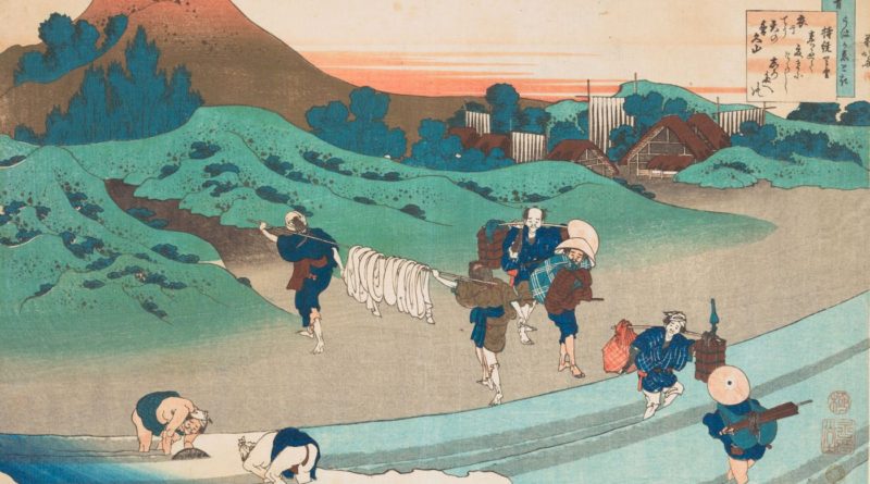 Japanese Woodblock Print