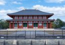 Temple in Nara